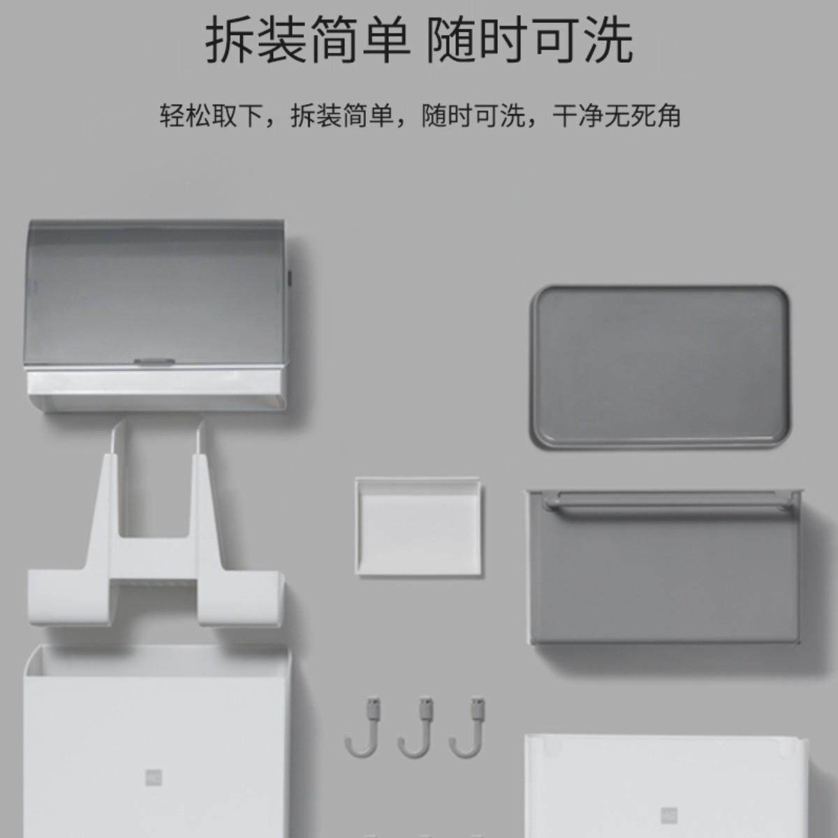 火候厨房收多功能物架免纳孔打挂钩墙壁沥水置tb-64135勺筷架,厨房/烹饪用具,抹布架/厨房清洁收纳架,淘宝优惠券,粉丝福利购,淘宝优惠卷