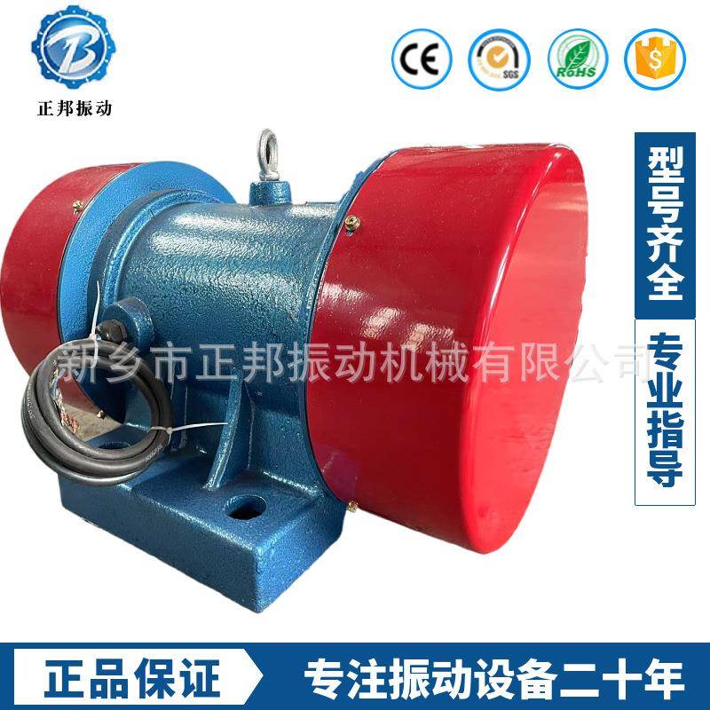 平仓台yzs系列卧式振动/电机YZSYZU/YZ器D380v壁振动振动筛小型振