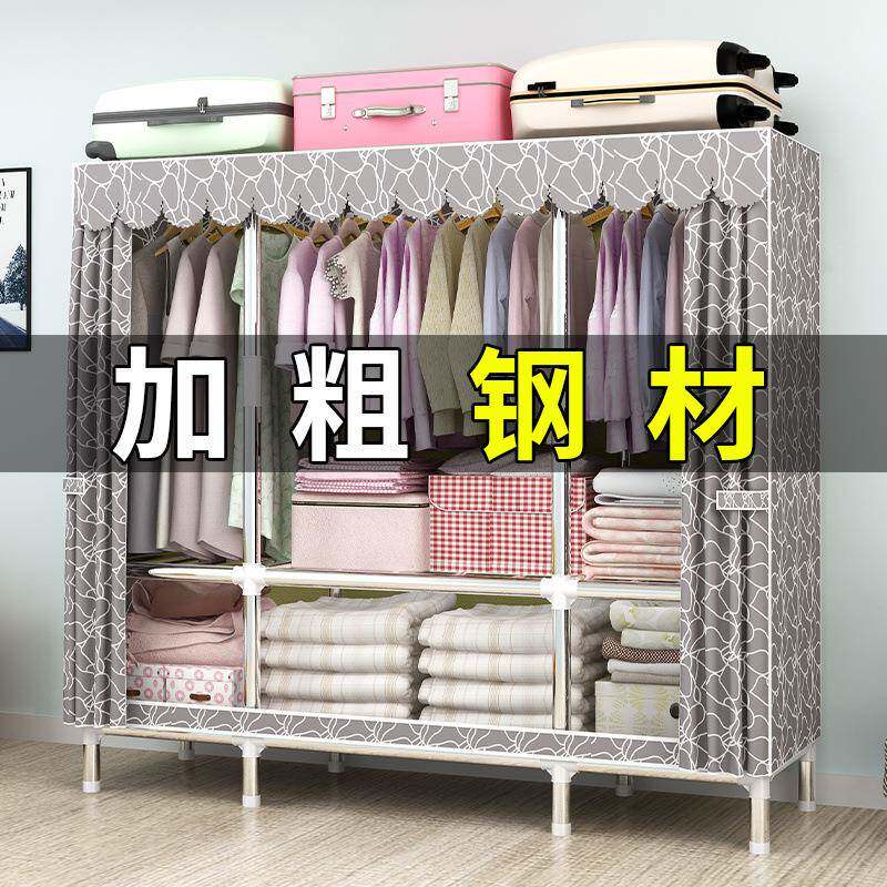 简易柜结实耐衣简组装易家见详情用卧室用出租房宿舍布衣柜钢管加