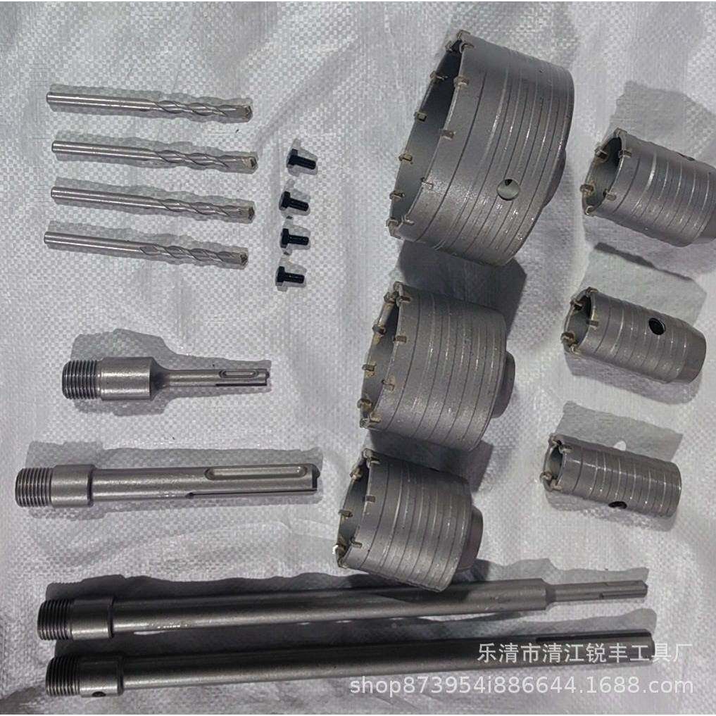 开孔器大套装钻孔瓷头砖墙壁10件套理石陶瓷多功能开孔器套装打钻