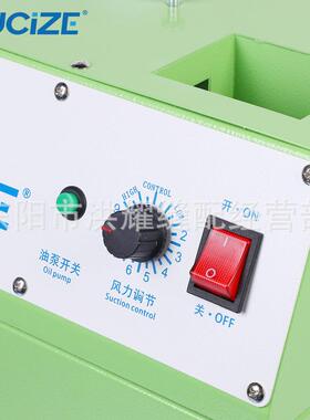 全动自无刷服装剪线头无头碳刷双双电机66234智能吸线头电动剪线