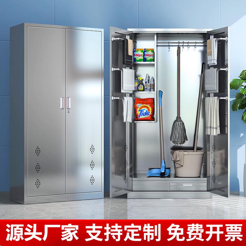 30柜4不钢单双xj-85门清洁校工具收纳柜阳学台拖把户锈外储物保洁