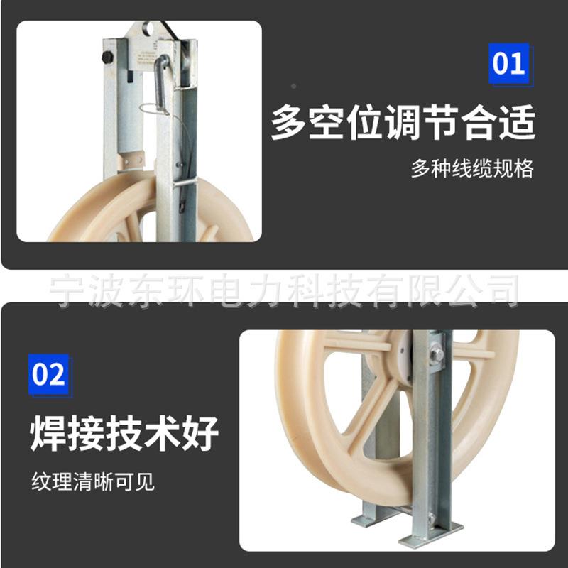 尼大龙轮铝轮包胶钢XH3N408*轮滑轮直径导线线滑车放大直放线滑车