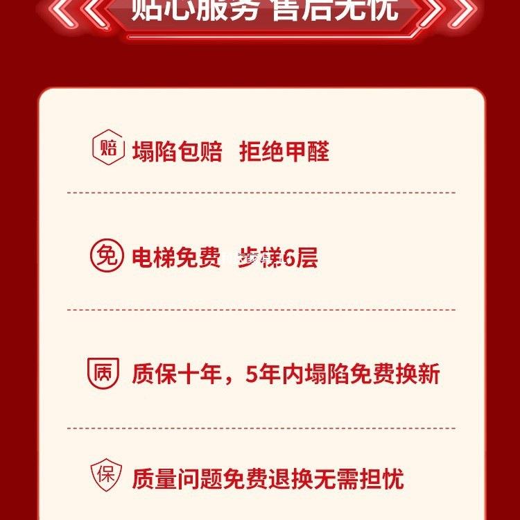 席梦思床垫家用卧室胶软垫12JOMcm厚硬椰棕.05米租房专用弹簧乳床