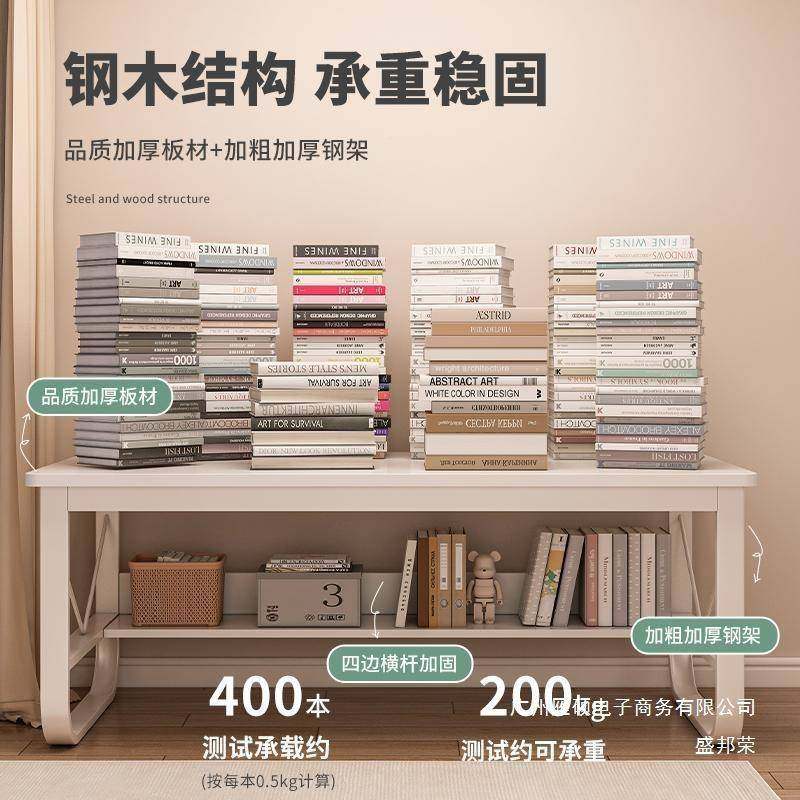 出直销电脑一桌台式易家用书桌书架WFH体桌子卧室女生学习桌简租,电子元器件市场,其它元器件,淘宝优惠券,粉丝福利购,淘宝优惠卷