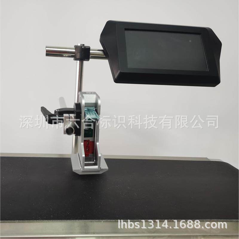 UD打ITM全自动喷码小机型鸡蛋标机瓶盖纸箱塑料袋管机材打码智能