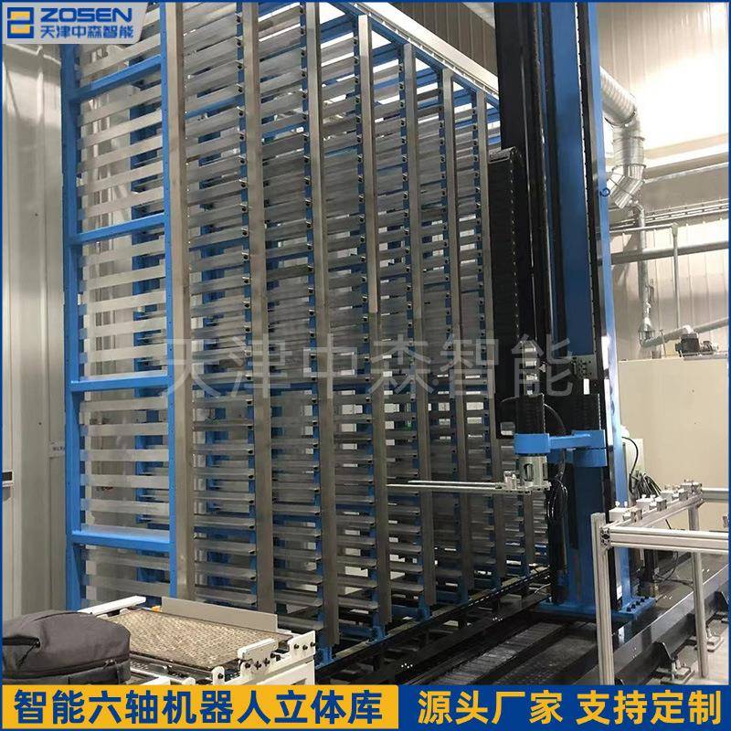 小型料箱式立体仓库a堆垛机立体库miUPKnilo中自d动分拣系统森智