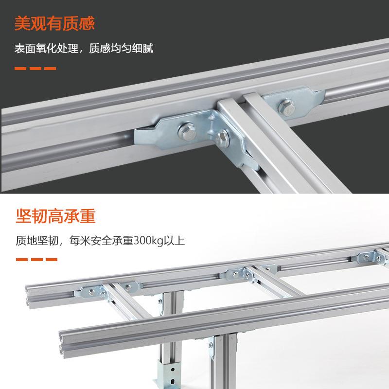 纬诚科技铝合4金走线架CAL200-3通信基建房站设布线管理专用C铝材