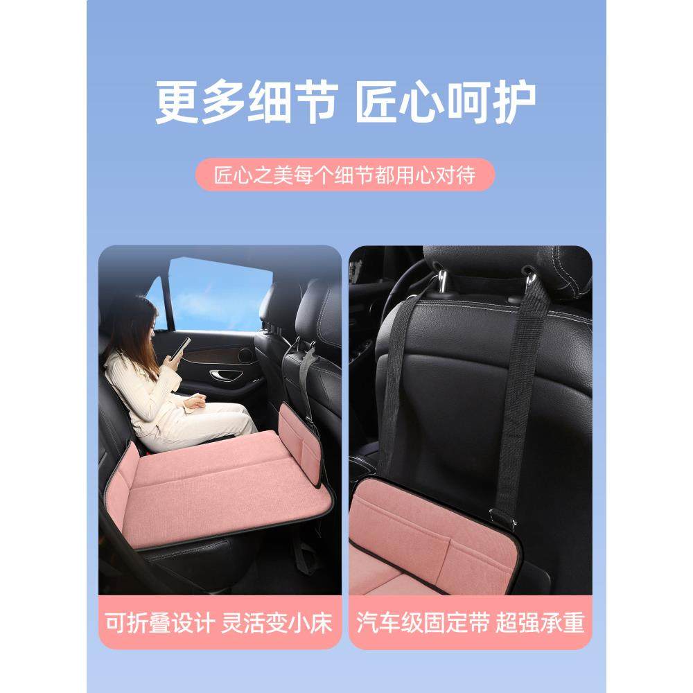 车后排睡垫叠可折车载旅行床汽SUV上后座儿小轿JQ-车载车子内童睡