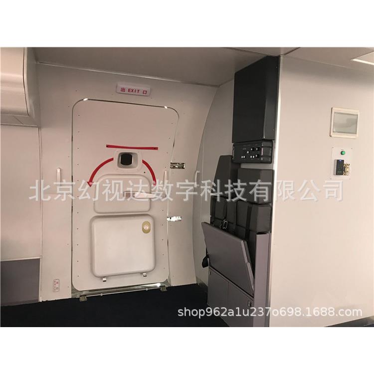 机空飞乘训练航946空模拟乘务人员舱空乘训练舱航空全安体验舱
