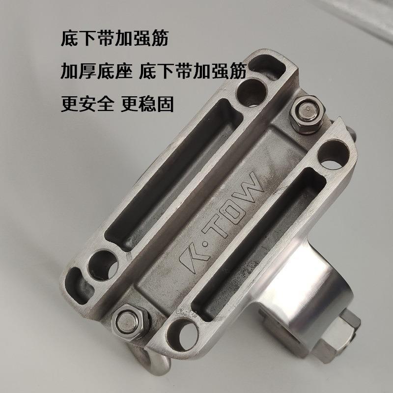 真正的拖挂拖车钩5坦克00无损安挂装越野拖拖车钩304不90508锈氓