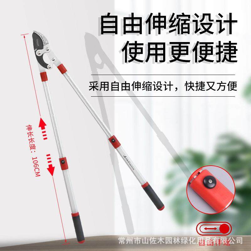 果林修枝剪可伸大力剪果1012-TW树粗枝剪S缩K5钢园园修枝工具