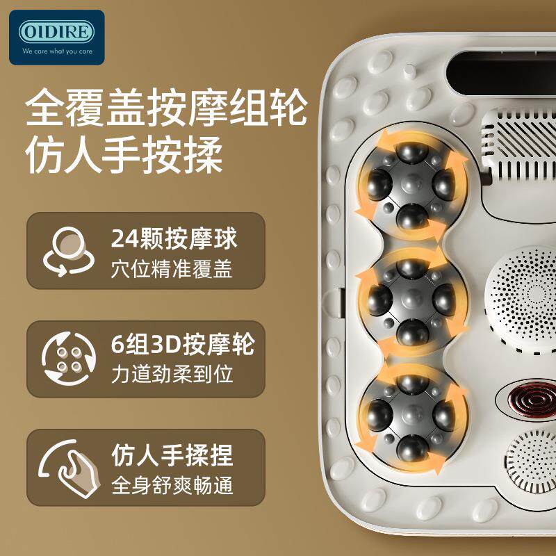 加泡脚桶按摩加热温家用全自动洗盆电动恒可温过小腿ODI-PJT0足脚