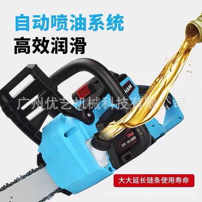 航43.2V1寸锂32416电家用电锯锯柴无刷锯链充电6嘉式户外伐木锯