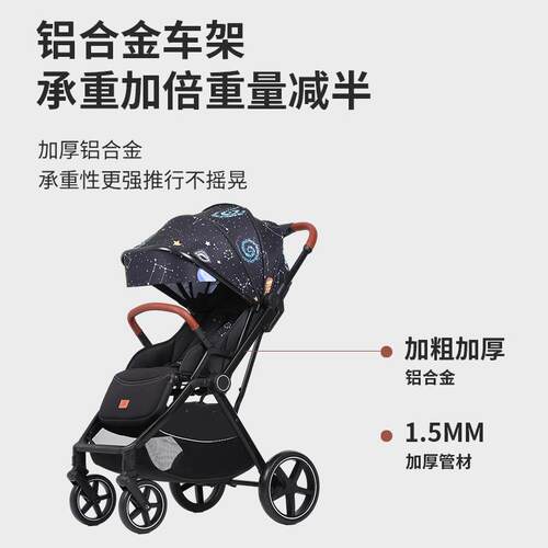 遛娃儿婴儿车b可坐躺轻便简易折叠溜童娃娃宝宝XHSb小孩娃手推伞