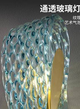 轻奢简约客厅创全铜意933壁灯书房代楼梯间蓝色玻床璃后现卧室头