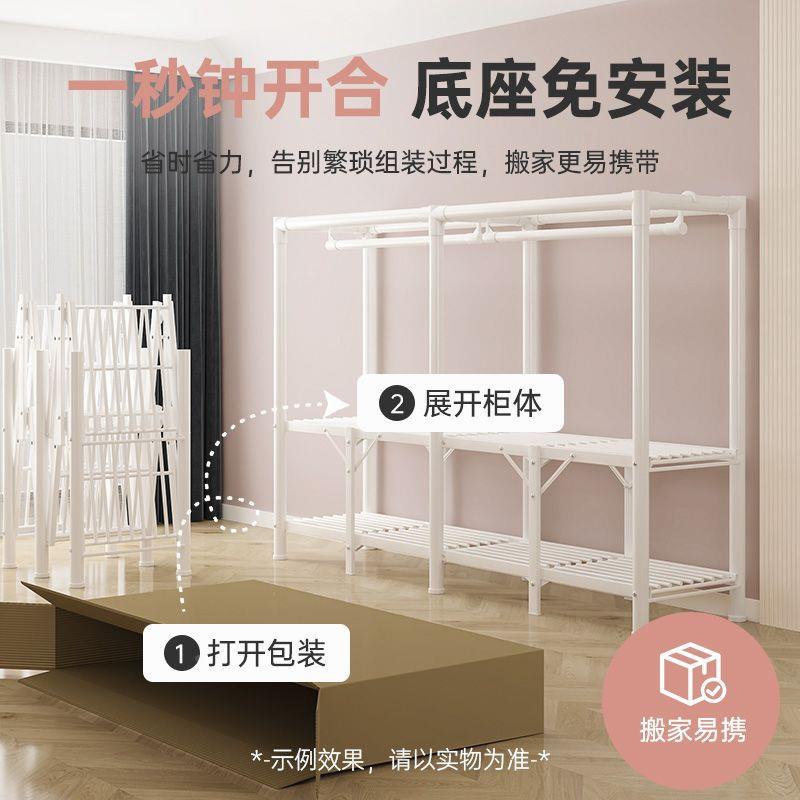 安装折叠布衣柜家用卧室易组简装租屋房出用儿童收纳柜DJU子免挂