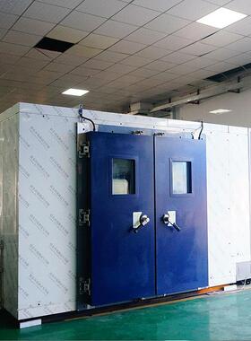 现湿货智能步入式高温老恒HD-E705化恒房大型温湿及高低温交变热