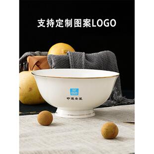 金边碗10个英装 家用陶瓷高脚碗4.5寸米饭碗6碗英寸烫防面F76HS9JH