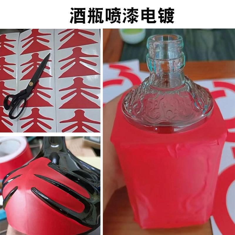 贴艾诺利酒瓶牌花车身喷漆刻字贴耐高温不脱胶77683铜标牌雕即时
