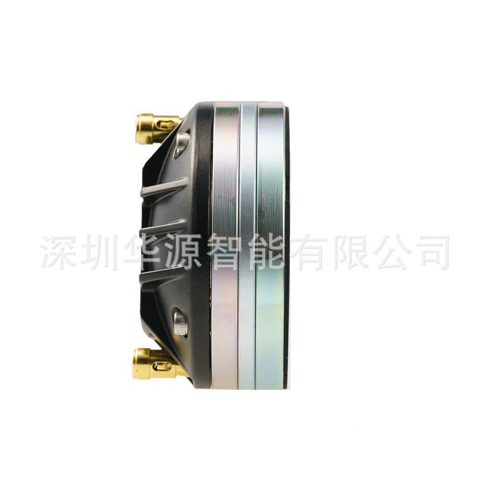 45芯高音H高i角fi发烧级铝号超高音叭大功率高灵敏OOP超音喇号喇