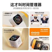 计时学儿生时间577小方小学生器定律自管理学习童