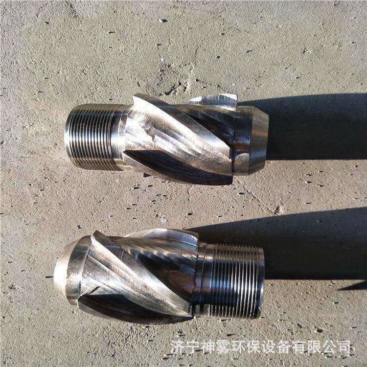熄嘴母液头喷焦923化焦厂喷嘴904喷L干熄焦喷管