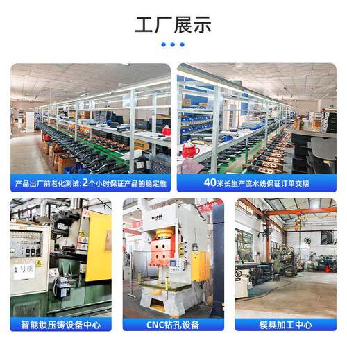 智讲户门锁指纹密码锁能家用SD1R-T全自动人脸识别对指纹锁入门