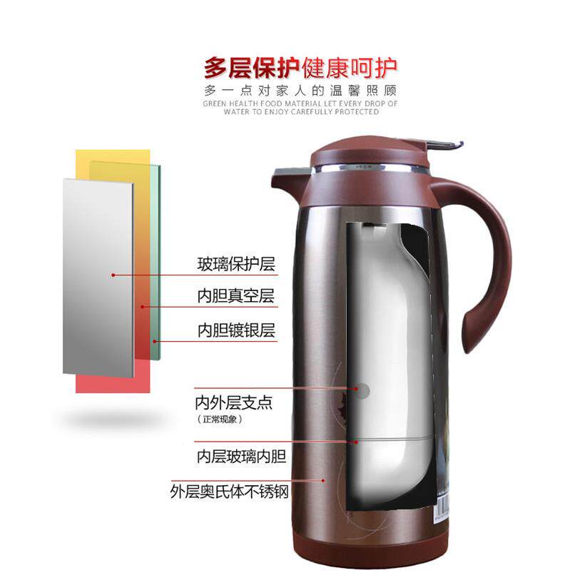 瑞家保温壶热公家用热水壶玻胆璃内大容30量水瓶会议办室用保温水