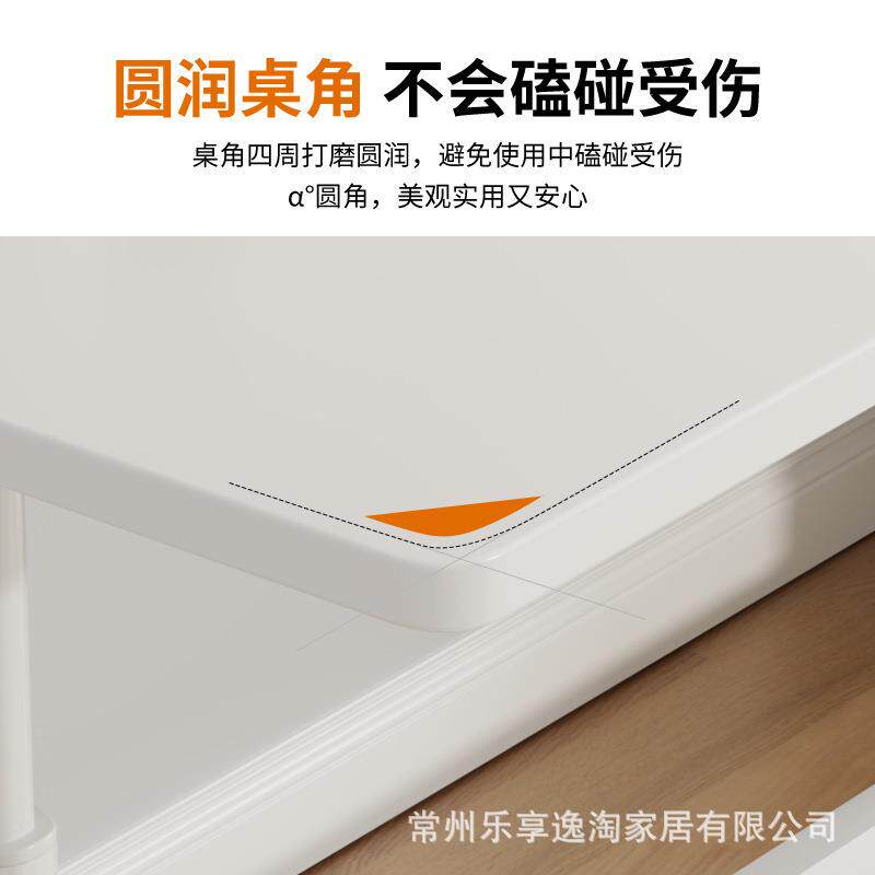 电脑桌字家用白色办GYH桌小可升降公台式机电脑桌中学生学习写书