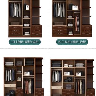 胡桃家木实木衣柜用卧室小户型柜收纳储物简易组HFD装 子原木衣橱