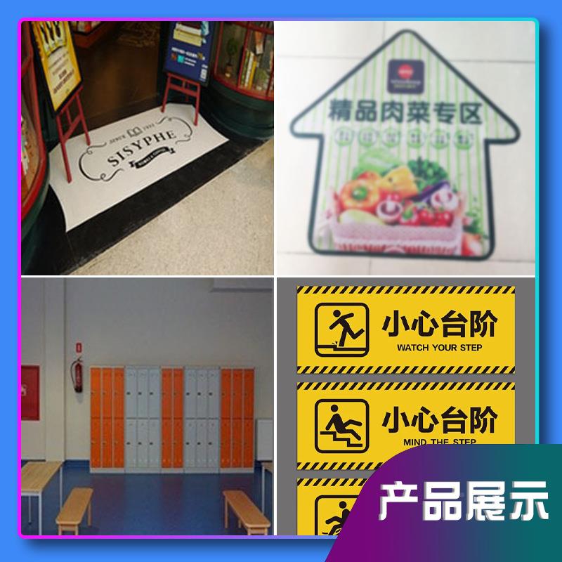 高端粗0.914*50磨砂防P地板膜装修瓷砖砖耐磨防尘膜地V滑C地面广