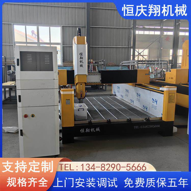 数雕刻设机备恒控庆翔立体平面一体泡沫GXX雕刻平雕机器