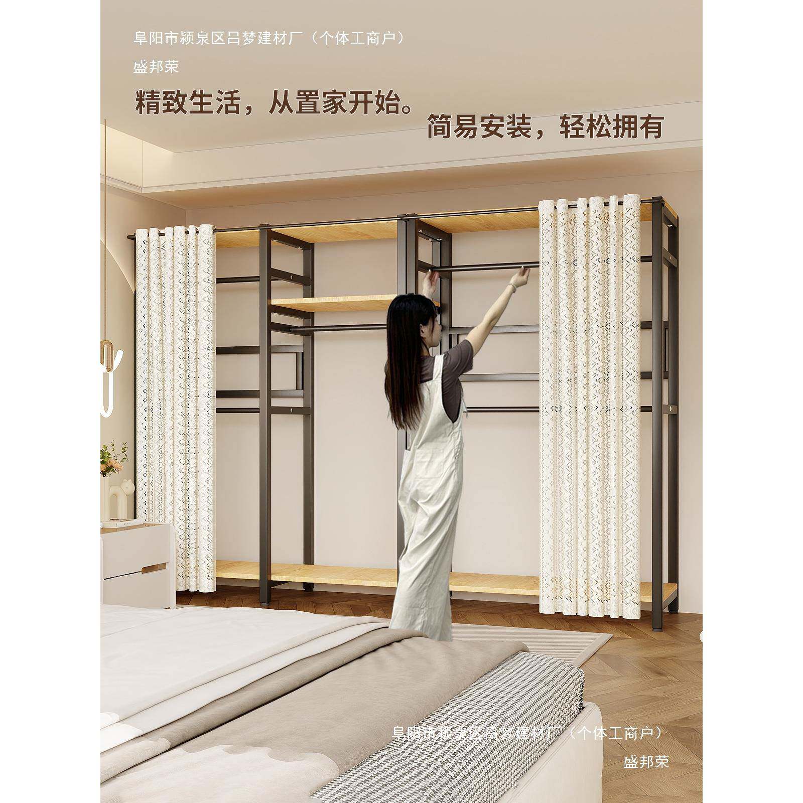 #钢衣架落地式卧室放衣QLC柜家用金属制衣帽间架开子组装挂衣服置