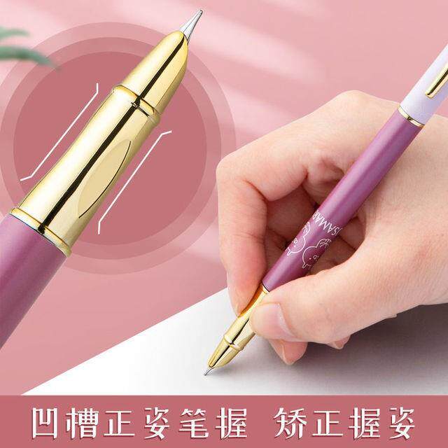 级雄可擦钢笔学生专用热敏钢英可擦笔小学生三年026热敏可擦写可