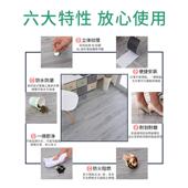 C赛高PV自加粘地板贴ATD家用厚耐磨环保塑胶地5板1箱等于平方