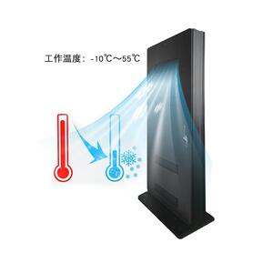 户外广告机55室/6屛5寸高亮防晒防水防290雷外高式清液晶显示立竖