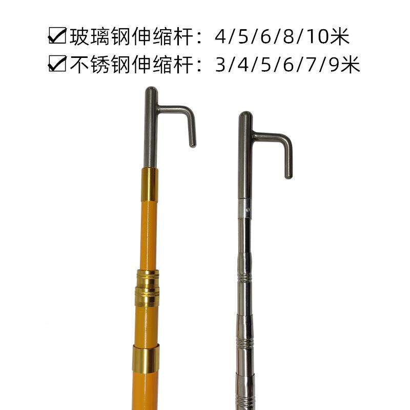 船钩子生艇钩4玻璃钢打捞钩不锈钢伸救生钩快艇缩拖5348钩篙救杆3