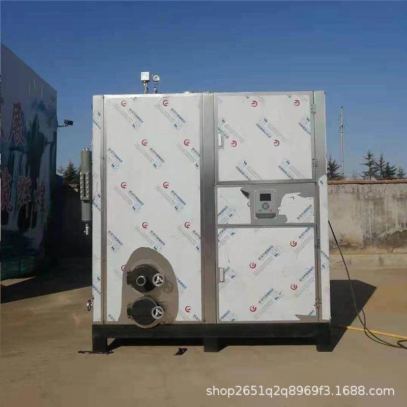 蒸箱0淋.5T生VHT物质蒸热汽发生器贵恒浴房蒸汽设备反应釜能机,机械设备,锅炉,淘宝优惠券,粉丝福利购,淘宝优惠卷