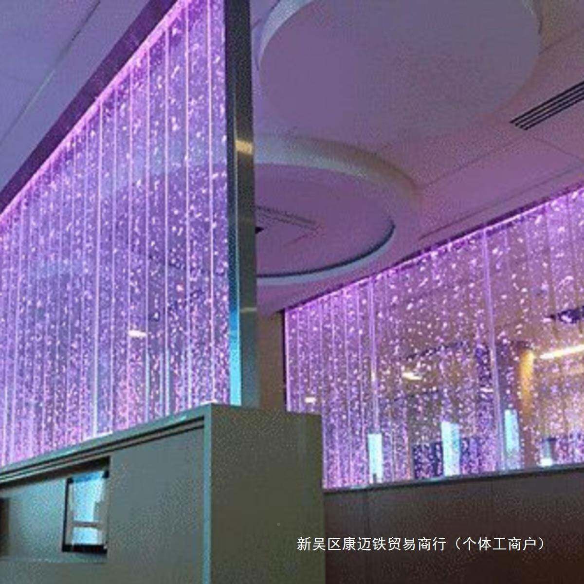 幕墙屏风大型流亚力气泡墙水造ALali-87鱼缸客厅水景隔克断装饰酒
