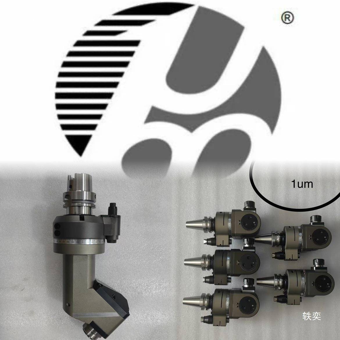 BT40输出BT470出0轻型度头TBT角50输B40加长侧铣头万向五轴垒德株