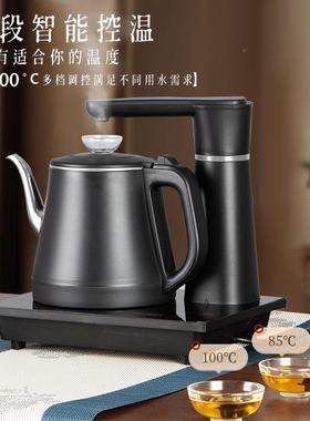 烧水壶抽水一体双烫家用全壶防自动上水63232电热水壶智能烧水电