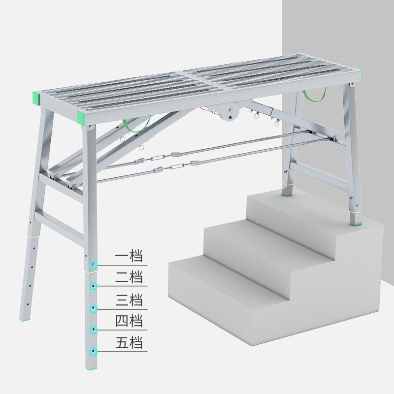 多功能施工工程折叠携凳加便凳子铁MCL凳高子伸缩升厚降凳子平台