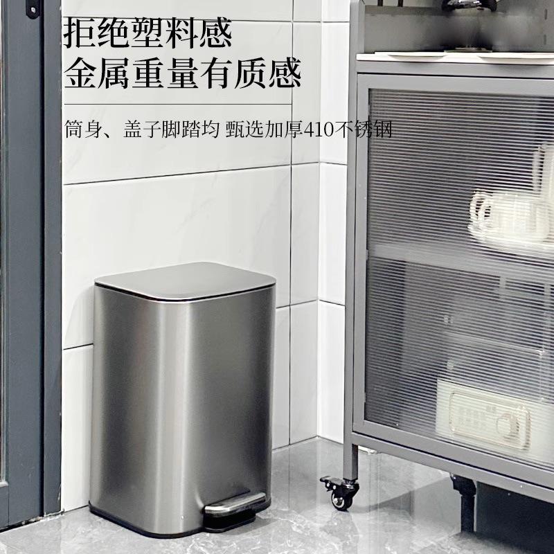 简约灰钢厨B8房垃圾桶家用锈钢客厅脚踏式不踩所脚带厕盖大号宽口