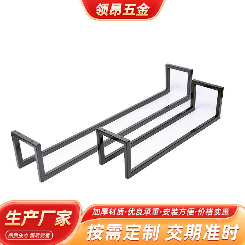 毛无品牌/巾架洗手间洗漱台墙收浴室纳卫生间壁式支架上置挂物架