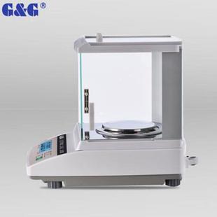 电子天平200子g双杰JJ20B精密电0天平1高JJ100B Jmg精度