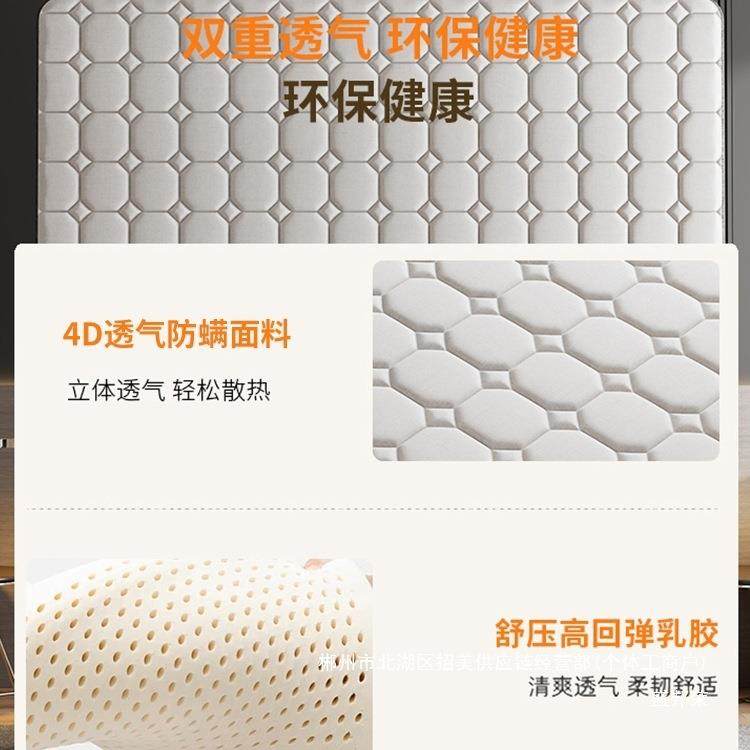 直.椰床垫天然销ZMC棕榈硬垫15米可定1.8米经济型护腰棕护脊席梦,标准件/零部件/工业耗材,车间地垫,淘宝优惠券,粉丝福利购,淘宝优惠卷