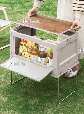 V叠45O69420户外营车收纳箱折收纳储物整理箱推家用野营露车载后