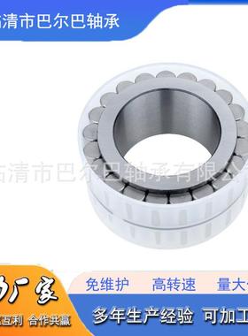 F-553750P1.NU.齿轮减速5器用圆2880柱滚子轴承