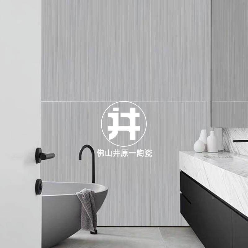 格栅拉通槽体全客砖凹米白色灰凸立体墙砖防滑地砖卫生间厅背景60